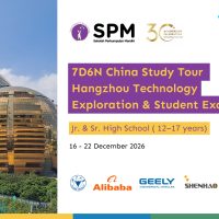 China Study Tour: Hangzhou Technology Exploration & Student Exchange (High School)